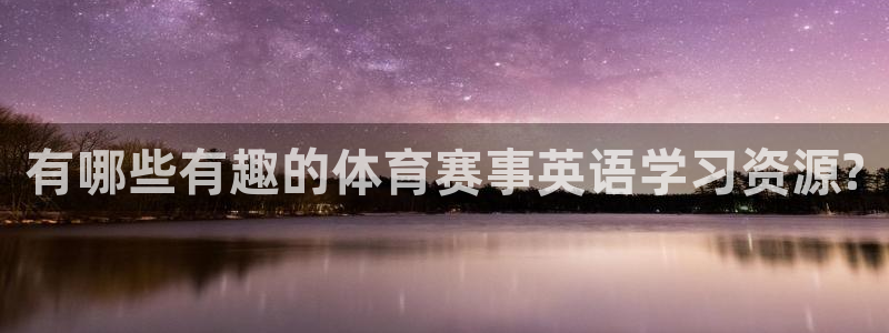 bbin视讯游戏平台