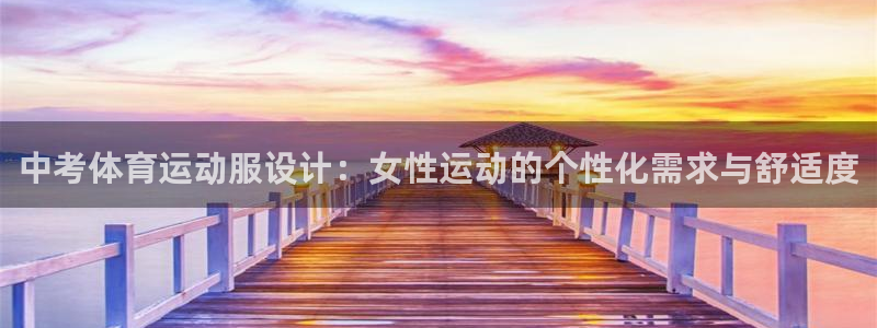 bbin视讯游戏官网