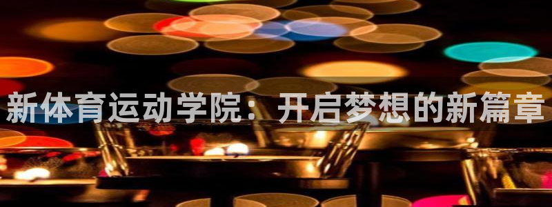 bbin视讯游戏平台
