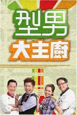 星港音乐节双日通票宣传图，钴蓝夜空下的双舞台灯光