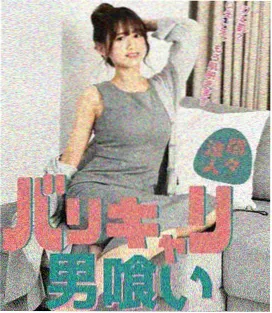 潮汐剧场话剧灯塔首演宣传图，舞台上的灯塔布景与暖色追光